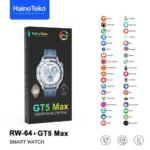 HainoTeko GT5 Max RW64