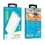 PowerBank Borofone by Hoco 10000mAh BJ33