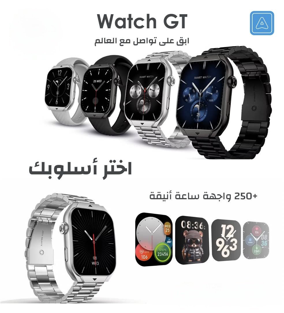 FB_IMG_1757343338123-1.jpg ACE Buzz Watch GT – Image 1